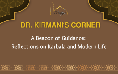 Reflections on Karbala and Modern Life